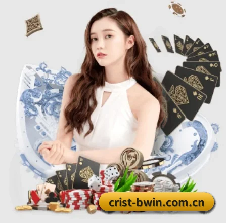 必赢 APP
